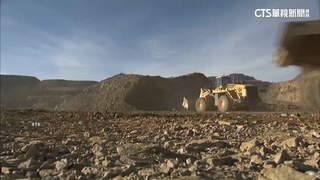 川普啟動「關鍵礦產儲備」計畫　降低中國稀土影響力