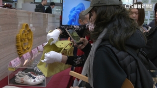 太子集團33物件遭拍賣　「愛馬仕柏金包」受關注