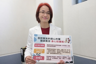 春節就頭痛、胃痛？醫師曝「大腦求救訊號」　授3招放鬆處方