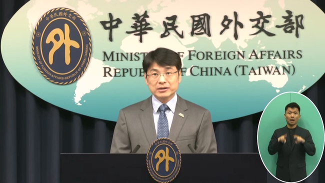 濫用免簽？入境他國進行非法行為　外交部呼籲：避免參與不法活動 | 華視新聞