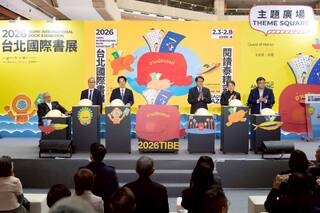 2026台北國際書展開幕！　賴清德：與其找好老師不如找本好書