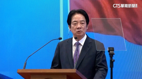 【台語新聞】經濟繁榮夥伴對話會議! 達7共識深化台美合作