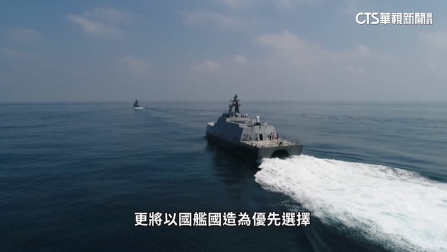 海軍需求清單新造6型軍艦曝光　輕型巡防艦兩款不同