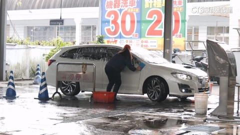 春節連鎖加油站洗車　紛停用優惠券最長達16天