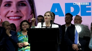 哥斯大黎加右翼候選人當選總統！　拉美多國向右轉