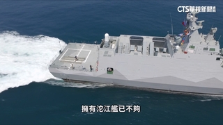 海軍需求清單新造6型軍艦曝光　輕型巡防艦兩款不同