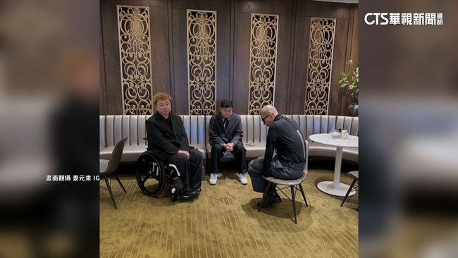 太揪心！具俊曄見好友相擁痛哭　追思儀式不斷寫大S名 | 華視新聞