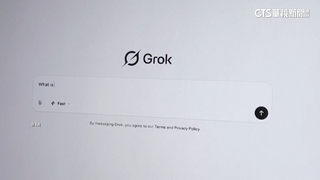 法檢搜馬斯克X平台辦公室　查裸露深偽、不當言論