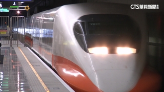 高鐵新模式「不停台中」　週六限定「看完演唱會多1班」
