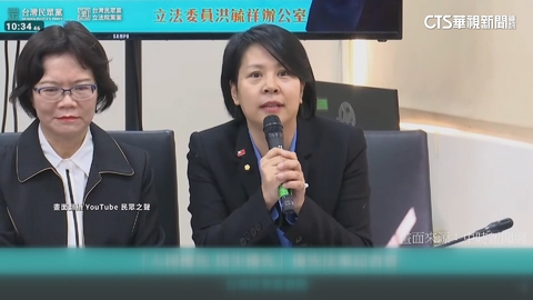 【台語新聞】「放棄中國籍申請書」錯誤百出 李貞秀認:自己比較懶