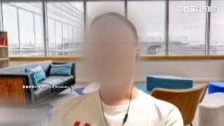 台大學霸林睿庠架暗網販毒　遭美國法院重判30年