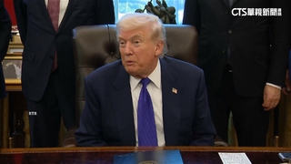 川普稱墨西哥將停止供油　古巴最久僅能撐三週