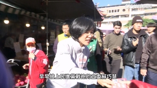 藍營新北市長人選膠著！　蘇巧慧推「六大福利政見」