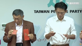 黃國昌喊藍白「打高雄」戰略布局是柯！　綠批白沒選票