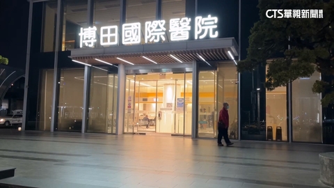 高雄某醫院爆「無照廠商代刀」? 衛生局開罰、院長暫停手術