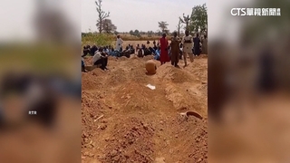 武裝團體槍手闖奈及利亞村莊開槍、燒村　上百人遭屠殺