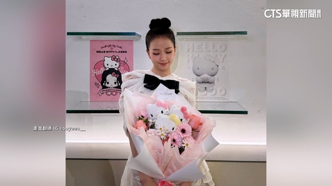 Jisoo聯名快閃店突宣布延期！　主辦方：絕非授權問題