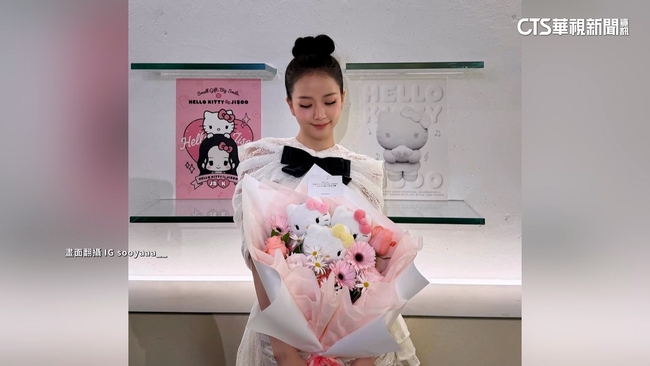 Jisoo聯名快閃店突宣布延期！　主辦方：絕非授權問題