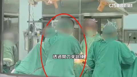 中榮翻版! 博田醫院遭爆廠商代上手術台 院長喊冤
