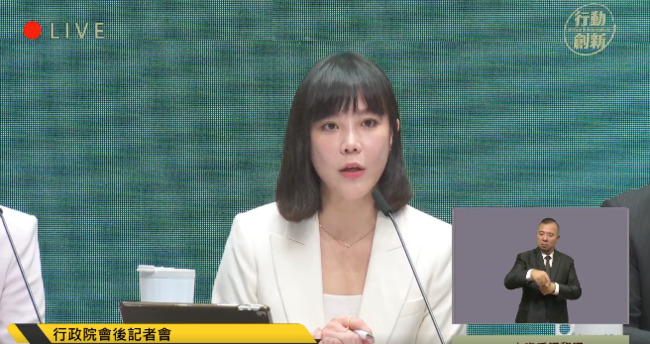 台積電熊本二廠擬改產3奈米　行政院：2036年台灣先進製程佔比80% | 華視新聞