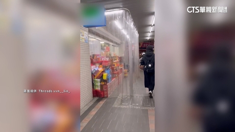 【台語新聞】超商禮盒堆騎樓惹民怨 業者:防雨潑濕已收走