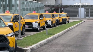 春節搭計程車「竹苗加3成」　竹縣府：短程較優惠