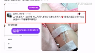 台中壽喜燒「生蛋慕斯」疑釀食物中毒　業者致歉停業清消