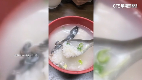 點虱目魚粥卻來「粒粒分明湯飯」？　南北口感大不同