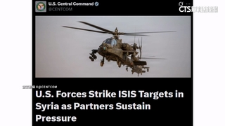 美軍空襲敘利亞　鎖定伊斯蘭國　毀後勤樞紐武器庫