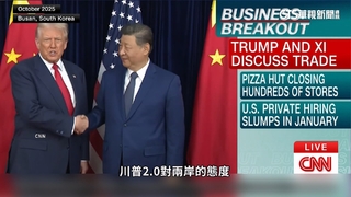 川習再通話！　川普證實「過程順利、有提及台灣」