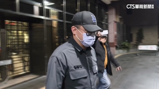 助鍾文智查個資討債　南港派出所副所長疑受招待聲押