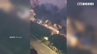 土城清晨火警！　鐵皮活動中心濃煙竄天　消防灌救