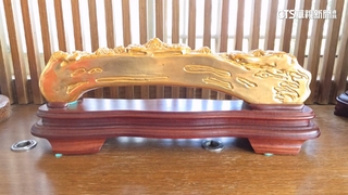 鳳山「九龍金如意」市值暴漲至9億　廟方展示替代品