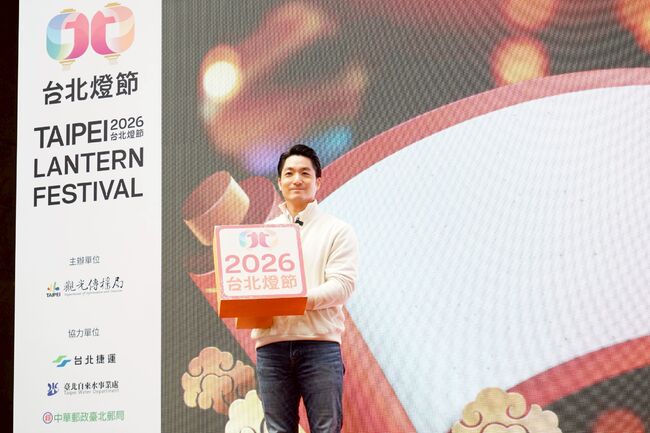 台北燈節跟「泡泡瑪特」合作遭綠營批評　蔣萬安酸：民進黨的叔叔、阿姨很沒自信 | 華視新聞