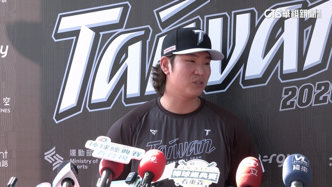 台灣16位投手戰力齊全　旅外扛先發、中職撐牛棚 | 華視新聞