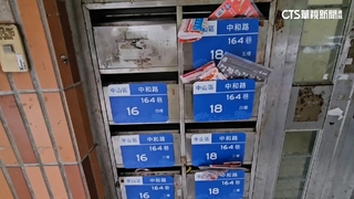 基隆紙糊門牌？舊換新「摳就掉」　民政處：督促廠商