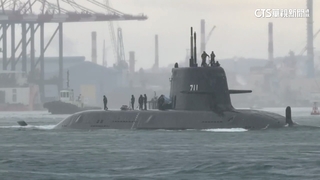 不畏風雨！海鯤號第4次潛航測試　台船：6月應可交艦