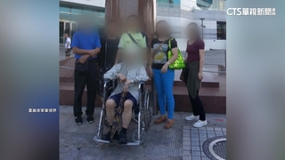 醫院外搶人！　人瑞子女控「為財結婚」　看護反控強制罪