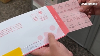 撿走花光弱勢小姊弟4千元禮券　台南祖孫3人慘了！