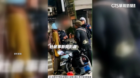 「警界彭于晏」私會女子5小時換酒駕免罰 遭停職起訴