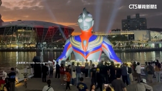 冬日遊樂園開幕！　日知名IP「超人力霸王」席捲港都