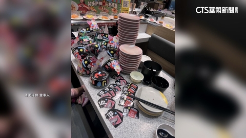 迴轉壽司「開運盲盒」遭偷開後放回 網批沒品:誰敢吃