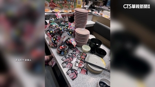 迴轉壽司「開運盲盒」遭偷開後放回　網批沒品：誰敢吃