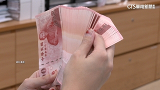 馬年換新鈔！　週一起7家銀行共372分行可兌換