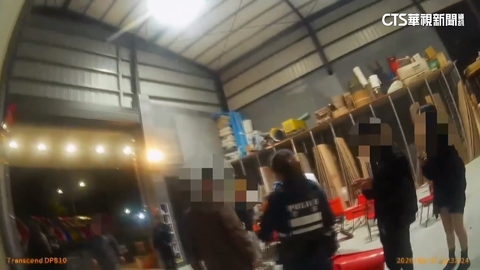 尾牙變調! 疑敬酒糾紛 10煞圍毆負責人「強擄丟包」