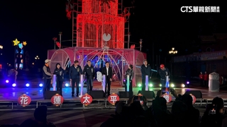 花蓮燈會得標近2千萬挨轟簡陋　縣府：尊重主觀美感