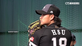 徐若熙有望對決台.日國家隊　日媒：超VIP級調整