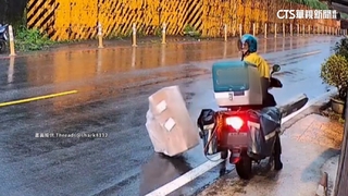 喇叭音響包裹沒綁好重摔　當事業者：調查中　加強宣導