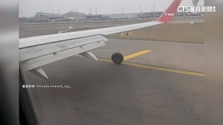 德威航空班機降落「輪胎脫落」　桃機北跑道暫關閉
