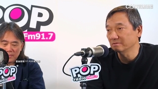 「世紀血案」延燒！「幻術」改編319槍擊疑自創結局